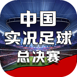 艾尚体育app下载官网