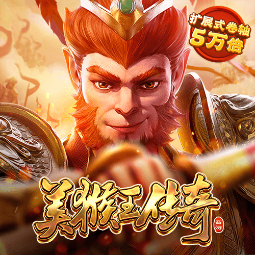 米乐|米乐·M6