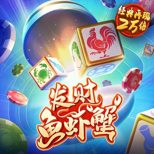 73882必赢游戏欢迎光临
