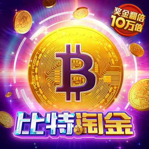 新利18体育官网app