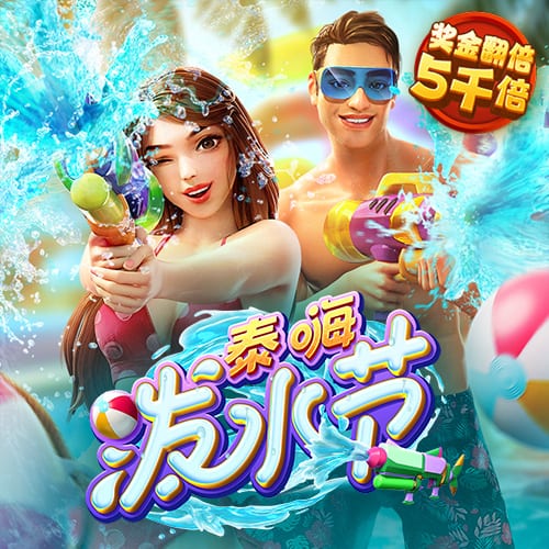 yy易游APP官网体育下载