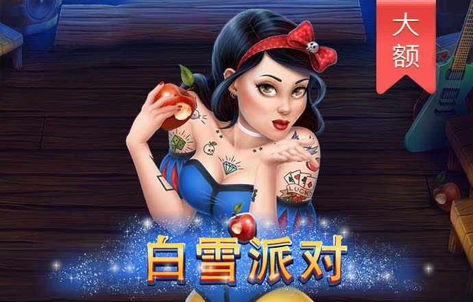 9944cc天下彩资料app亮点