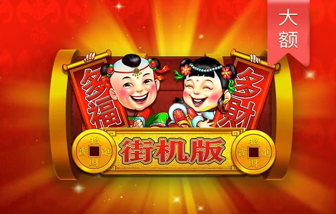 ayx体育(中国)官方网站