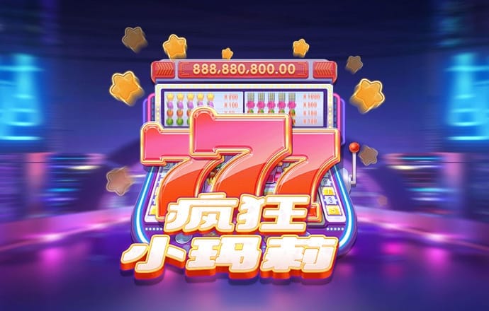 8188cc威尼斯最新版