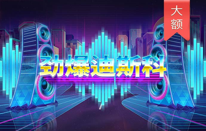 宝威体育bvty