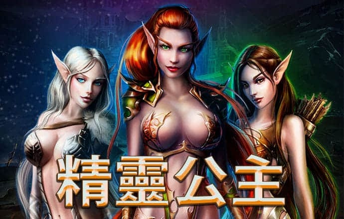 银娱geg优越会线路