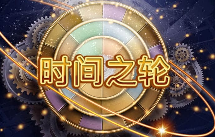 威廉体育app官网