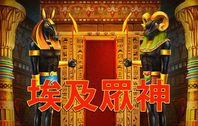 博亚app官方网站下载