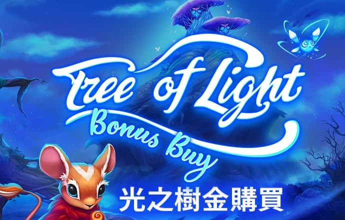 8883澳门新莆京