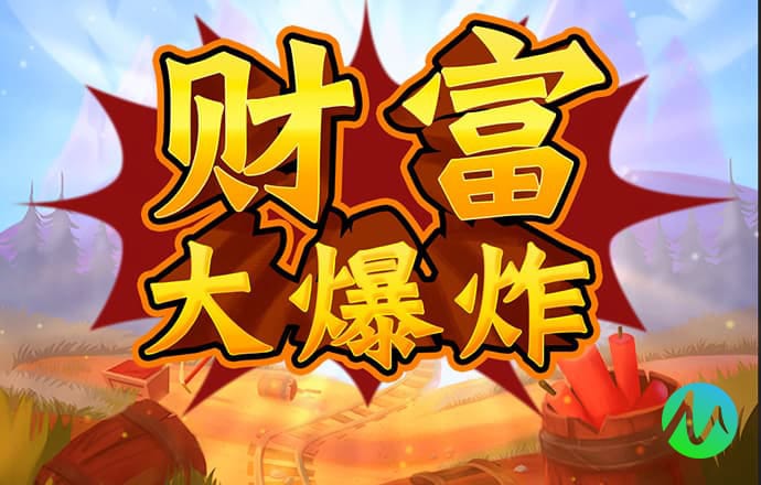 太阳集团app下载安卓版截图2