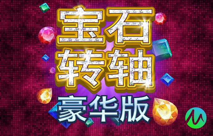 幸运彩票app最新版本下载